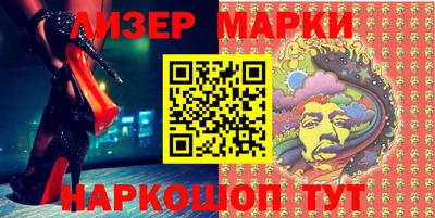 соль курить ск Новодвинск