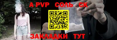 МДМА Новокубанск