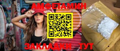 соль курить ск Новодвинск