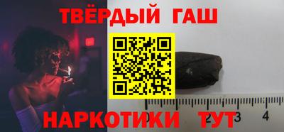 соль курить ск Новодвинск
