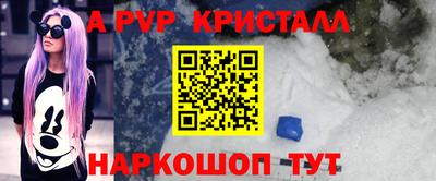 МДМА Новокубанск