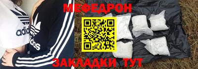 соль курить ск Новодвинск