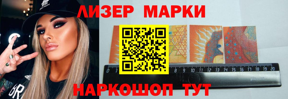 Лсд 25 экстази ecstasy  LSD-25 экстази кислота  Вход с VPN  ЛСД экстази  Серов 